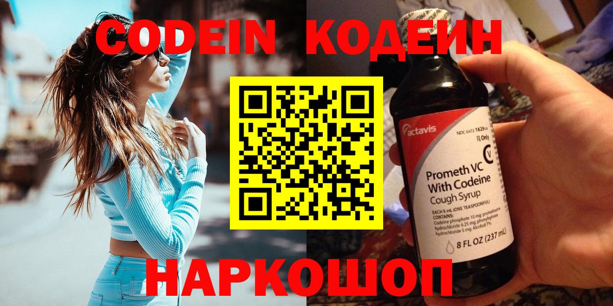 Каннабис Кириши