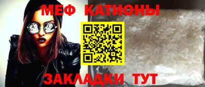 марки nbome Краснознаменск
