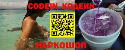 скорость Краснодар
