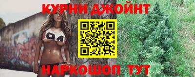 скорость Краснодар