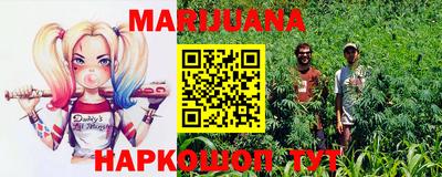 скорость Краснодар