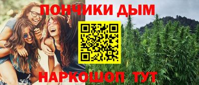 марки nbome Краснознаменск