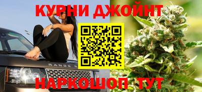 марки nbome Краснознаменск