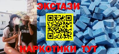 скорость Краснодар