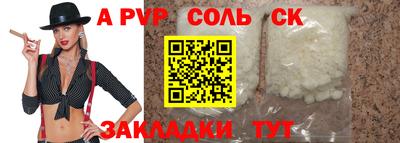 скорость Краснодар