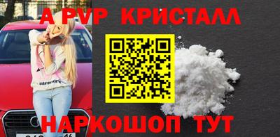 скорость Краснодар