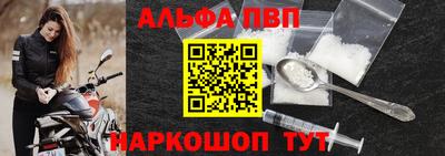 скорость Краснодар