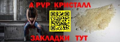 скорость Краснодар