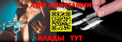 марки nbome Краснознаменск
