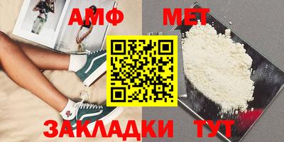 скорость Краснодар