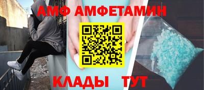 марки nbome Краснознаменск