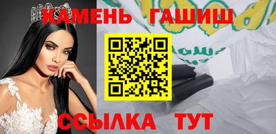 марки nbome Краснознаменск