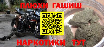 скорость Краснодар