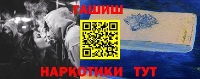 скорость Краснодар