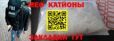 скорость Краснодар