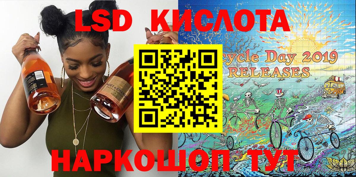 Кокаин  Вход с VPN  Кириши  Меф МЯУ МЯУ   ГАШИШ  Бошки Шишки 
